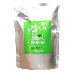 PASH/200ppm/1L詰め替え用